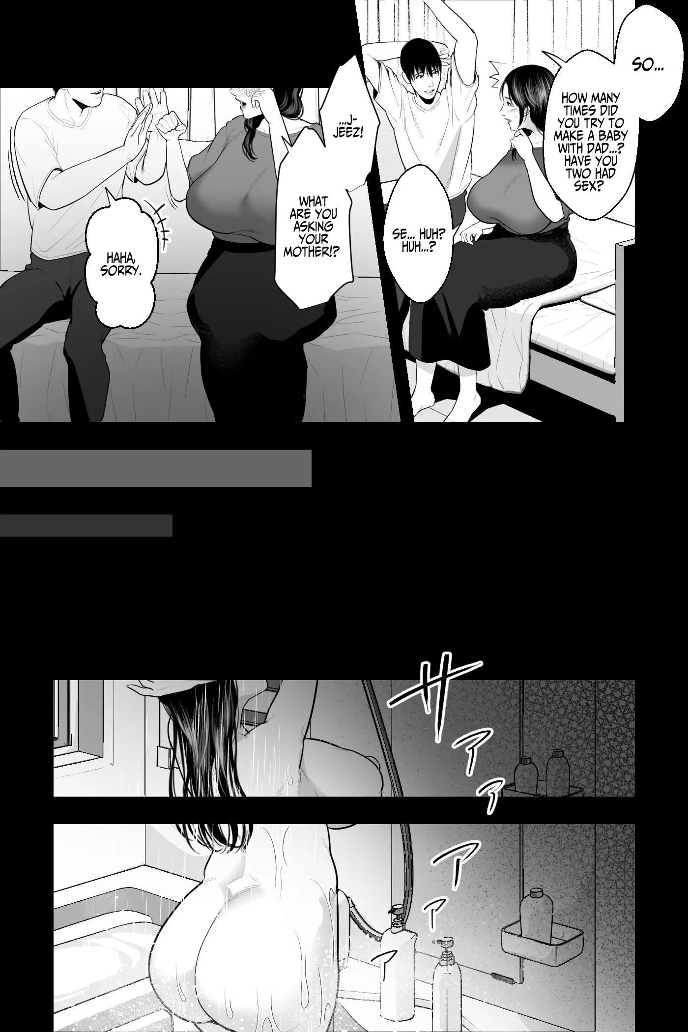 Virgin Mother ~the Intimate Relationship Of A Mother And Son~ Chapter 1000 Page 4